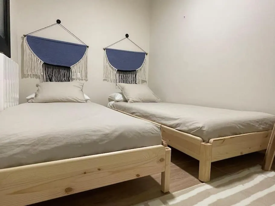 Superflat Near Beach 15' Center Sant Adria de Besos Apartment