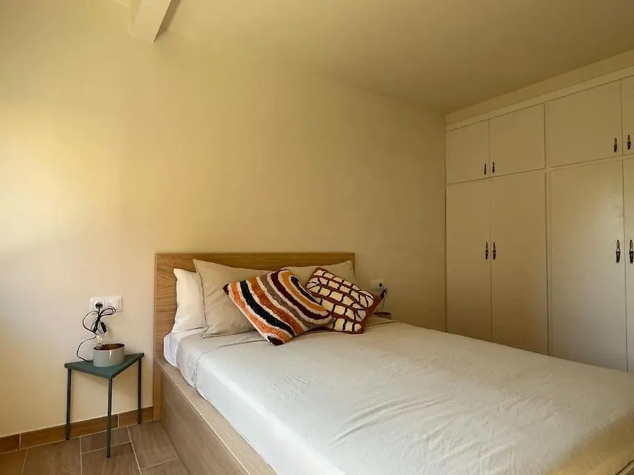 Superflat Near Beach 15' Center Sant Adria de Besos